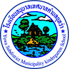 โรงเรียนอนุบาลเทศบาลตำบลยุหว่า