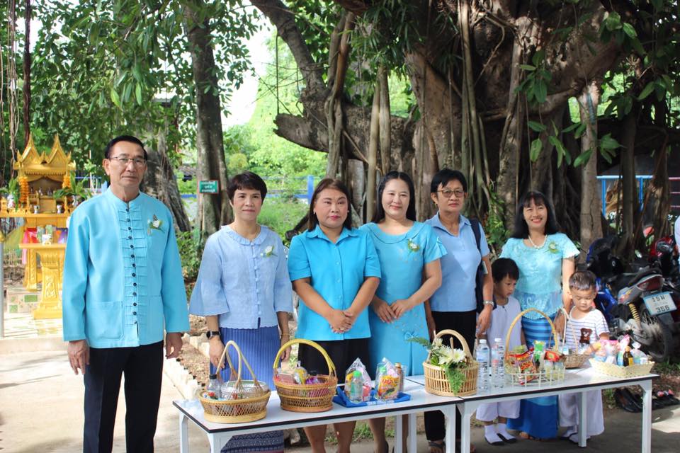 กิจกรรมวันแม่แห่งชาติประจำปีการศึกษา 2562
