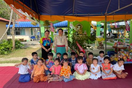 กิจกรรมวันสงกรานต์ รดน้ำดำหัว และสรงน้ำพระ ประจำปี 2564