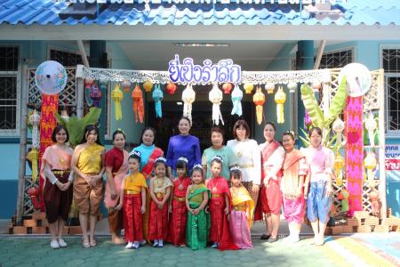 กิจกรรมวันลอยกระทง ประจำปี 2567